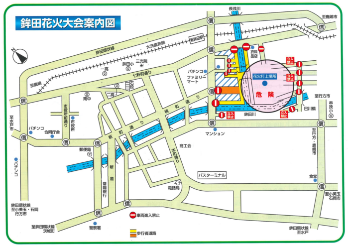 花火大会交通案内図.png